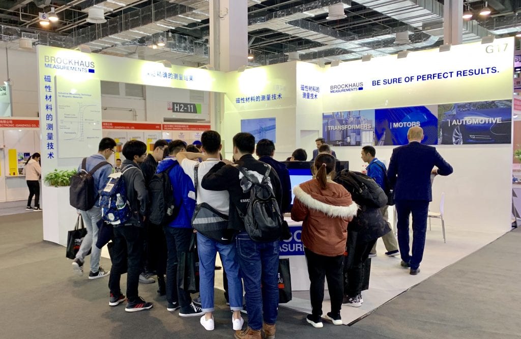 BROCKHAUS MESSTECHNIK ist auch dieses Jahr wieder auf der CWIEME Messe in Shanghai vertreten.